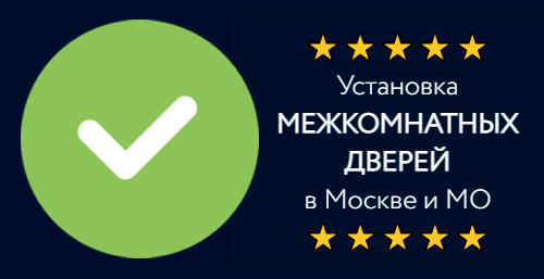 ГК Дар dveri.dar1.ru 